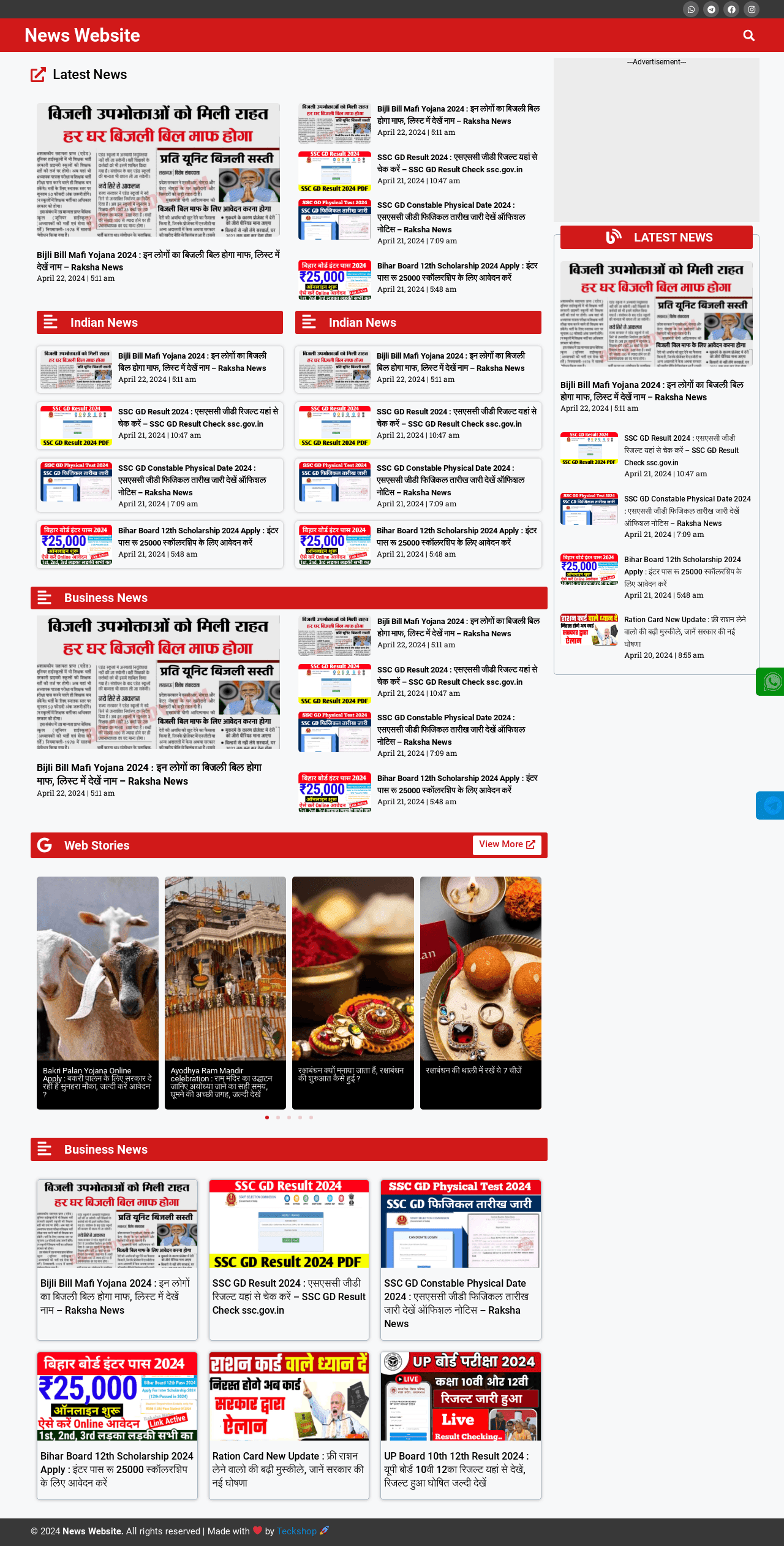 Blog Website Designe in generatpress For Instant AdSense Approval